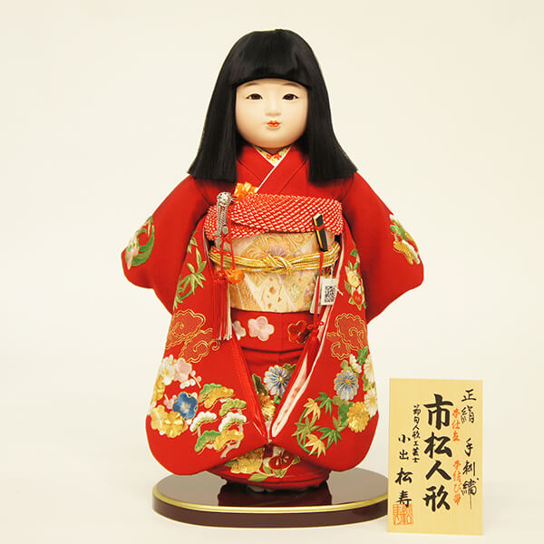 松寿作 市松人形 正絹一越手刺繍 花の丸 雲本仕立・練胴・本結帯