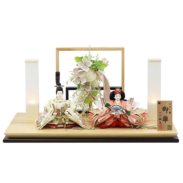 小出松寿作 金彩京刺繍 十二番親王 アートフラワー 白木 木目 飾り台