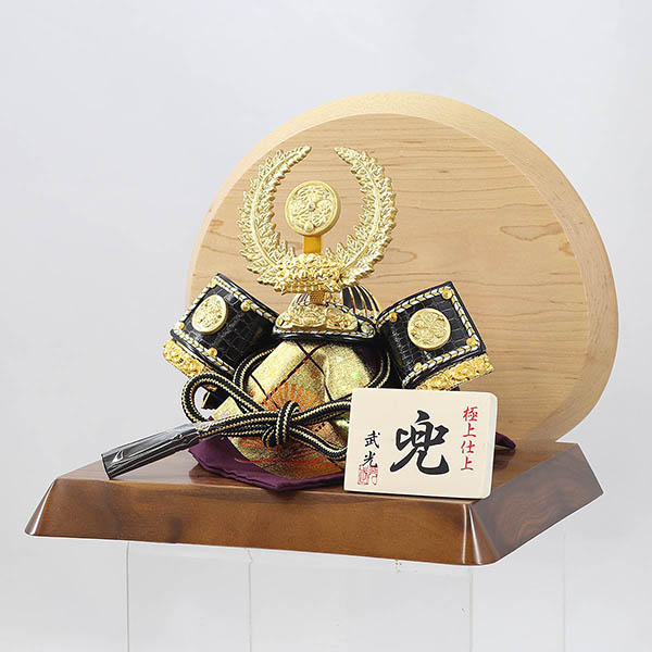 龍玉　 五月人形　武光作 徳川家康 兜 高級木材使用 飾り台・衝立　詳細画像
