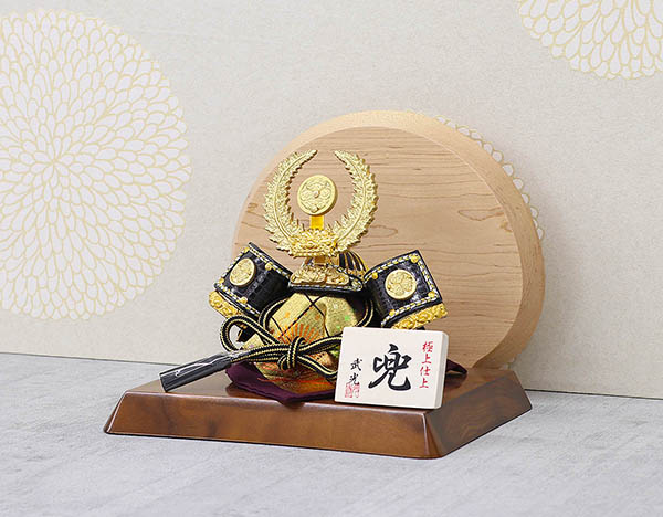龍玉　 五月人形　武光作 徳川家康 兜 高級木材使用 飾り台・衝立　詳細画像