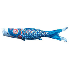 こいのぼり: ゴールド鯉　単品鯉のぼり 青鯉