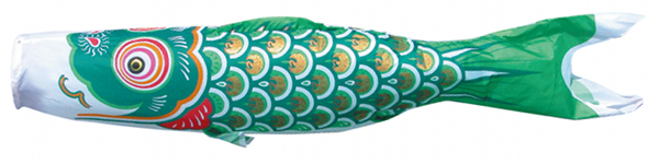 ゴールド鯉　単品鯉のぼり 緑鯉