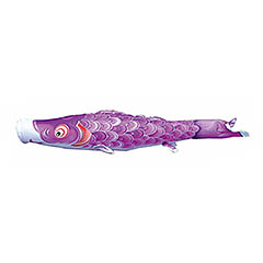 こいのぼり: 風舞い　単品鯉のぼり 紫鯉