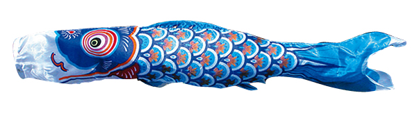 大翔鯉　単品鯉のぼり 青鯉