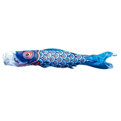 こいのぼり: 大翔鯉　単品鯉のぼり 青鯉