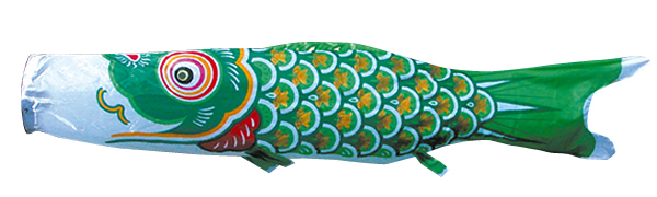 大翔鯉　単品鯉のぼり 緑鯉