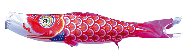 大翔鯉　単品鯉のぼり 赤鯉