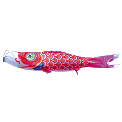 こいのぼり: 大翔鯉　単品鯉のぼり 赤鯉