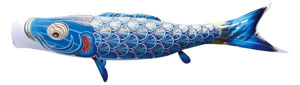 真・太陽　単品鯉のぼり 青鯉