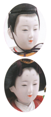 京十番親王　五寸官女　五人飾り　「御雛」