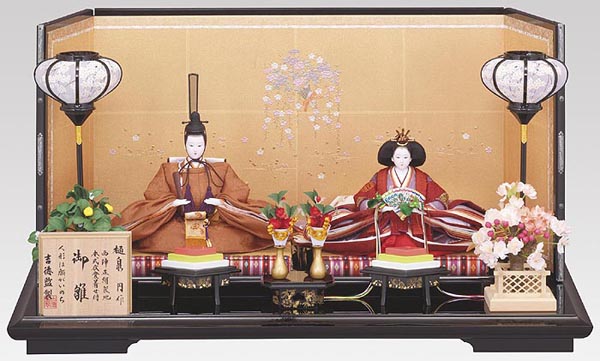 京十番親王飾り　「樋泉円作　御雛」