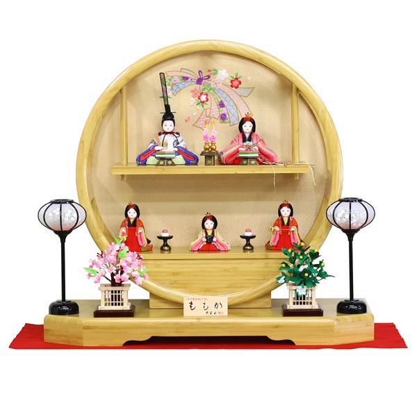 大里彩作 木目込み雛人形 ももか 五人飾り 丸窓 竹製円形飾り台