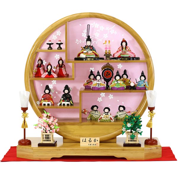 大里彩作 木目込み雛人形 はるか 十五人飾り 竹製円形飾り台