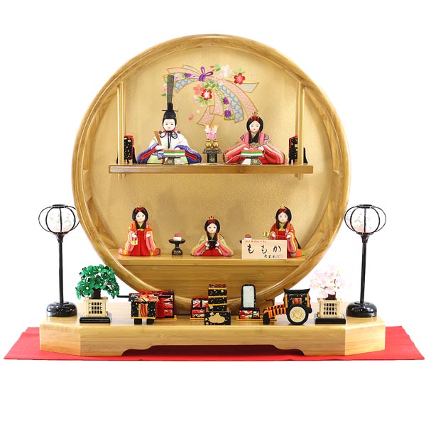 大里彩作 木目込み雛人形 ももか 竹製 円形 丸型飾り台 五人飾り お道具揃い