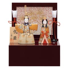 雛人形: 祝雛 神雛 00号A 収納飾り