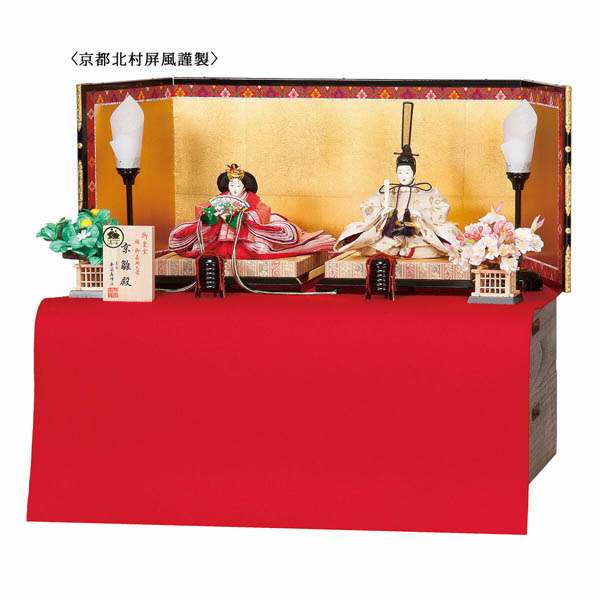平安寿峰作 金襴梅 京十二番親王飾り 収納飾り