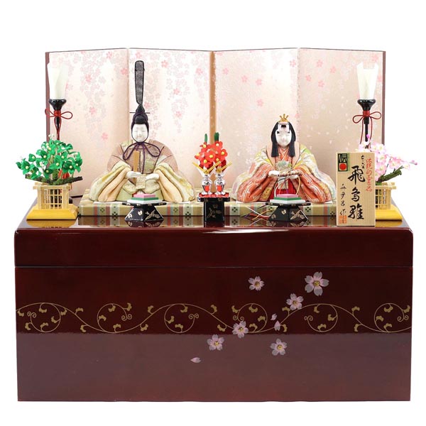 真多呂作 木目込み雛人形 伝統的工芸産業品 本金 飛鳥雛セット 収納飾り