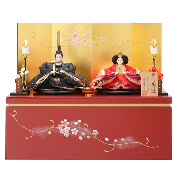 愛おし桜(いとおしさくら) 京十一番親王 収納飾り