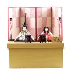 雛人形: 真多呂作 木目込み雛人形 咲良雛 金銀桜屏風 収納飾り