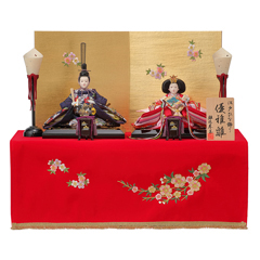 雛人形: 優雅 桜香織 芥子親王 収納飾り