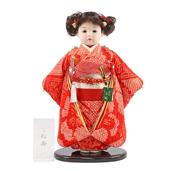 松寿作 市松人形 正絹絞り 赤