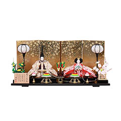 雛人形: 優香作 衣裳着 京十番親王 四曲金塗に箔桜屏風 黒塗り飾り台