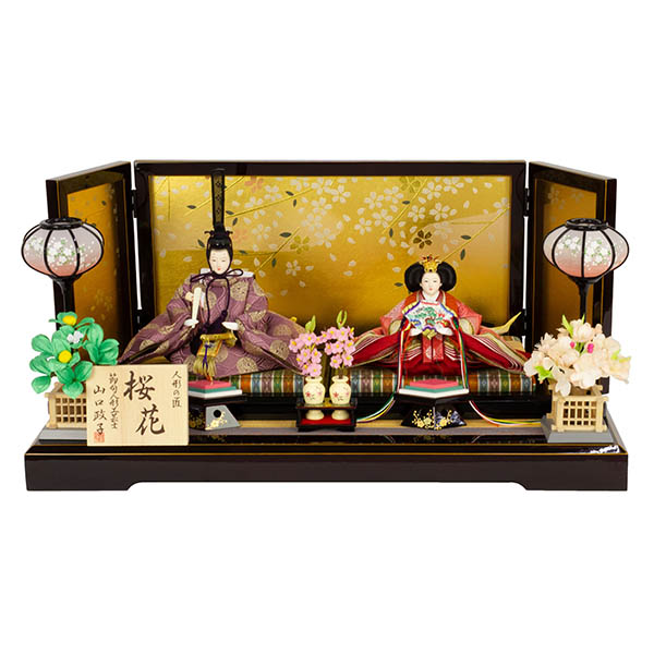 山口政子作 衣裳着 京十二番親王 三曲紅溜塗金箔に枝桜屏風 飾り台