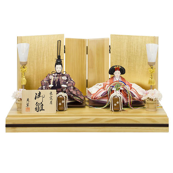 恵翠作 衣裳着 京十二番親王 木目 飾り台