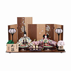 雛人形: 恵翠作 衣裳着 京十一番親王 三曲変則新古代屏風 木製 飾り台