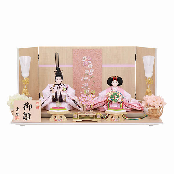 恵翠作 衣裳着 小三五親王 刺しゅう 三曲彩桜屏風 木目 白艶消し飾り台