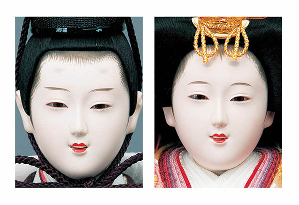 平安豊久　 雛人形　平安豊久作 かさね 十番親王 つるし飾り付き 親王飾り　詳細画像