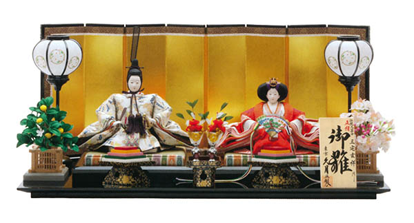三宅玄祥作 衣裳着 親王飾り 正絹 京九番親王 久月監製 【D-30】