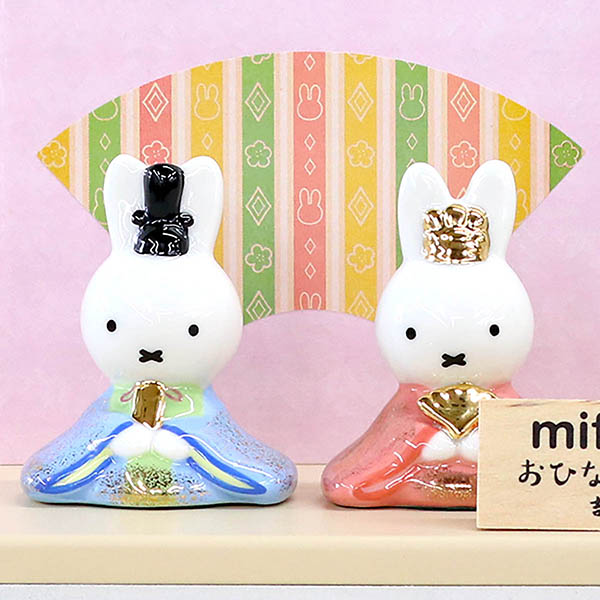 吉徳　 雛人形　miffy  ミッフィー 磁器 ひな人形 うさこ 親王飾り ホワイトオーク材 市松文様バック ガラスケース　詳細画像