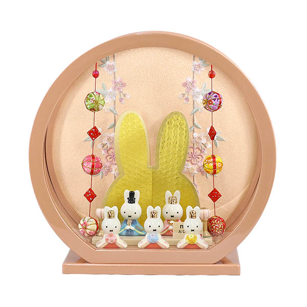 miffy  ミッフィー 磁器 ひな人形 うさこ 親王 官女 五人飾り パールピンク塗り 鞠三連つる