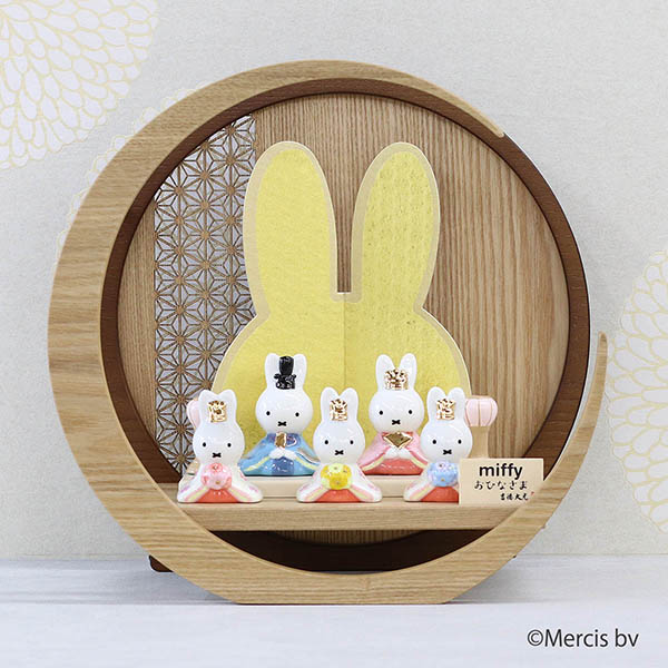 miffy  ミッフィー 磁器 ひな人形 うさこ 親王 官女 五人飾り 透かし麻の葉模様 木製 円形