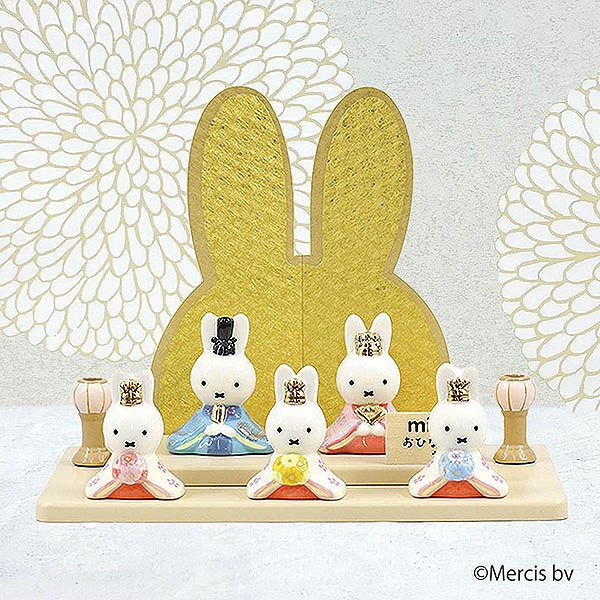 miffy  ミッフィー 磁器 ひな人形 うさこ 親王 官女 五人飾り