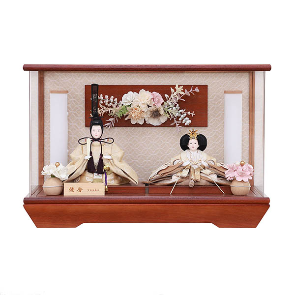 優香作 衣裳着 京十三番親王 アレンジフラワー 茶木目 アクリルケース飾り