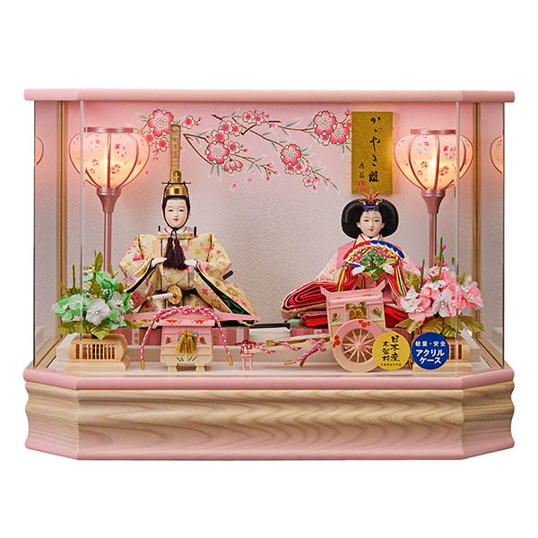 結芽 三五親王飾り 白木 木目 栓欅六角 アクリルケース