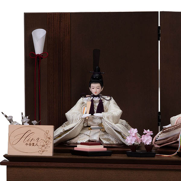 平安豊久　 雛人形　ゆな 芥子親王 収納飾り 神代調ウォルナット 櫛引屏風 LED灯付収納箱　詳細画像