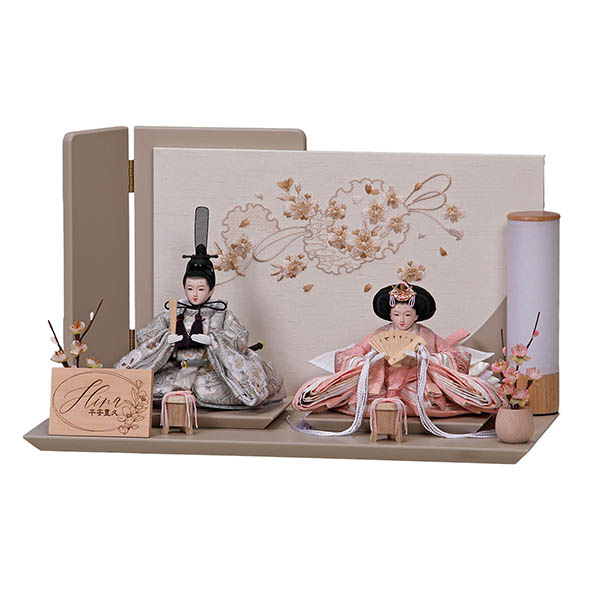 さな 芥子親王 平飾り モカ 刺繍雪輪桜屏風