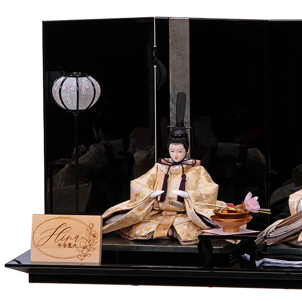 雛人形 平安豊久 しほ 芥子親王 平飾り 四曲屏風 詳細画像 平安豊久 雛人形 しほ 芥子親王 平飾り 四曲屏風 詳細画像