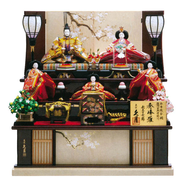 銘木 栃 西陣織金襴 秀峰雛 衣裳着 十番親王 三五官女 五人飾り 木製 三段飾り 【D-59】