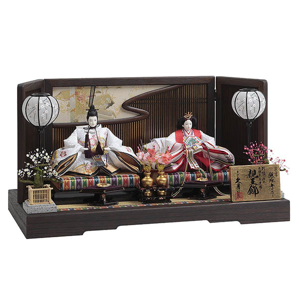 雛人形 久月 飯塚孝作 金駒刺繍 衣裳着 三五親王 平飾り 久月監製 詳細画像 久月 雛人形 飯塚孝作 金駒刺繍 衣裳着 三五親王 平飾り 久月監製 詳細画像