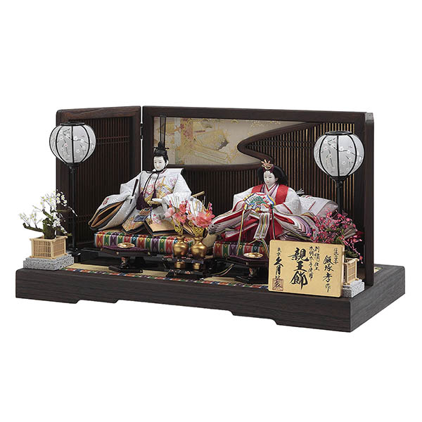 雛人形 久月 飯塚孝作 金駒刺繍 衣裳着 三五親王 平飾り 久月監製 詳細画像 久月 雛人形 飯塚孝作 金駒刺繍 衣裳着 三五親王 平飾り 久月監製 詳細画像