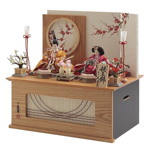 久月　 雛人形　藤佳作 衣裳着 京十二番親王 収納親王飾り 久月監製 竹千筋細工　詳細画像