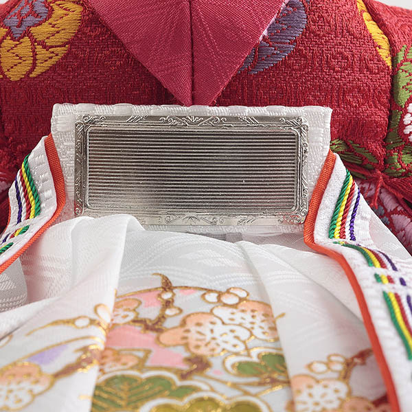 久月　 雛人形　藤佳作 衣裳着 京十二番親王 収納親王飾り 久月監製 竹千筋細工　詳細画像