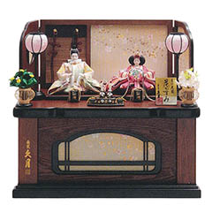 雛人形: 光園作 衣裳着 小三五親王 収納親王飾り 花がすみ 久月監製 【D-41】