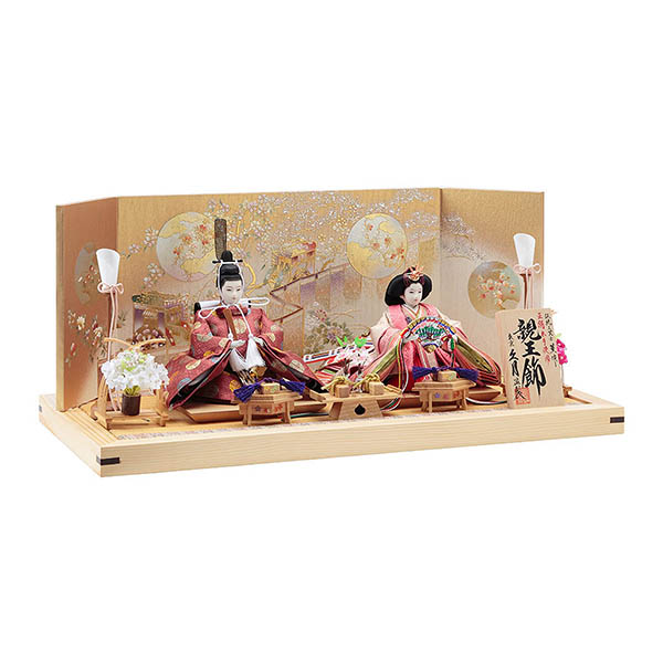 雛人形 久月 横山薫作 正絹 衣裳着 芥子親王 平飾り 白木 木目 飾り台 久月監製 詳細画像 久月 雛人形 横山薫作 正絹 衣裳着 芥子親王 平飾り 白木 木目 飾り台 久月監製 詳細画像