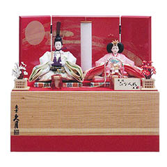 雛人形: 銘木 楢 段織 衣裳着 芥子親王 収納親王飾り 【D-14】