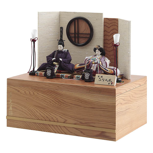 久月　 雛人形　着付 光園 銘木 屋久杉 衣裳着 柳親王 収納親王飾り　詳細画像